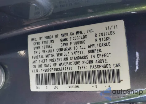 2012 Honda Accord 2.4 Lx-P from USA, damaged, VIN 1HGCP2F46CA047810